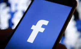 Facebook a șters un grup de abonați care creștea foarte repede