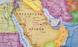 Reuters Șeful MAE al Egiptului va participa la Summitul țărilor din Golful Persic