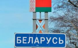 Литва заявила о готовности сменить название Белоруссии