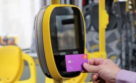 В столичном транспорте будет введена электронная система оплаты проезда