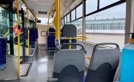 Красный код в Кишиневе Как дезинфицируют троллейбусы в столице