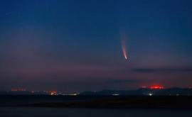 Deasupra orașului Irkutsk a explodat un meteorit