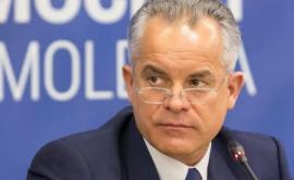 Новая информация в деле ландромата банки Молдовы списывали колоссальные суммы со счетов некоторых политиков