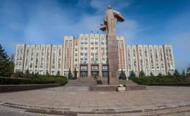Tiraspolul prelungește restricțiile epidemiologice pînă la 1 aprilie