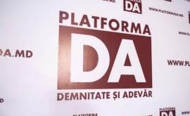 Конгресс Платформы DA состоится 28 февраля В повестке дня выборы нового председателя