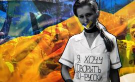 Rezultatele luptei cu limba rusă în Ucraina 70 din căutările pe Google sînt în limba rusă