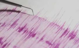 În Spania a avut loc o serie de cutremure