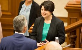 На следующей неделе Гаврилица представит парламенту программу управления