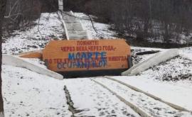 PSRM condamnă vandalizarea monumentului de la Rusca