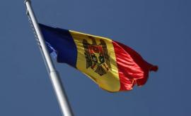 Молдова отмечает 662ю годовщину молдавской государственности