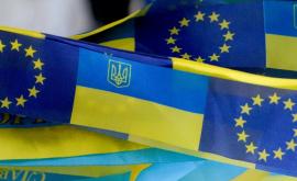 Глава Еврокомиссии попросила членов ЕС пожертвовать Украине часть вакцин