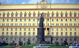 În piața Lubyanka ar putea fi reinstalat monumentul lui Dzerjinski