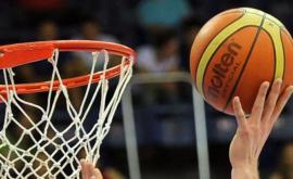 Сегодня состоится Финальный матч Кубка Молдовы 2020 по баскетболу