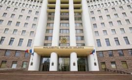 Один из молдавских депутатов обвиняется в сокрытии имущества