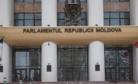 Мнение В Молдове начинается период политикоправового блокажа 