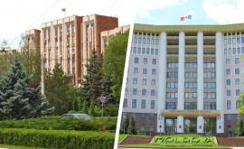 Россия готова содействовать продвижению диалога Кишинева и Тирасполя