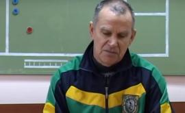 Легенда молдавского футбола Анатолий Рыбак отмечает 75летие