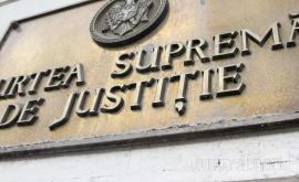 Curtea Supremă de Justiție va activa în regim special