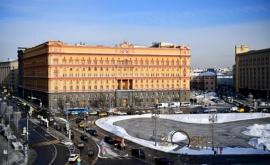 Vladimir Putin a numit un nou director adjunct al FSB