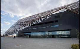 Схемы хищений на Chisinau Arena