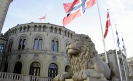 Правительство Норвегии призывает граждан воздержаться от поездок на Пасху