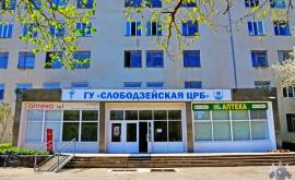 Cît de pregătită este Transnistria pentru un posibil aflux de pacienți cu COVID