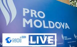 Брифинг для прессы депутатов парламентской группы Pro Moldova