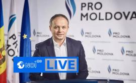 Консультации президента Республики Молдова Майи Санду с парламентской группой Pro Moldova