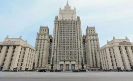Ministerul rus de Externe a îndemnat din nou Occidentul să nu se implice în treburile interne ale Republicii Moldova