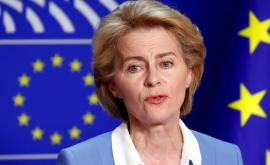 Глава Еврокомиссии сообщила об ухудшении ситуации с COVID19 в ЕС