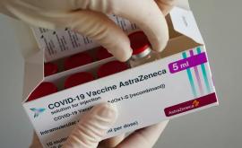 Приднестровье повременит с вакцинацией AstraZeneca