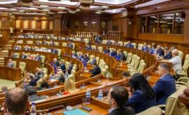 Declarația privind dezacordul deputaților privind dizolvarea Parlamentului votată