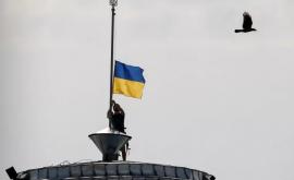 Украина представит новую стратегию внешней политики