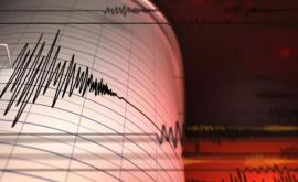 Близ Молдовы произошло землетрясение