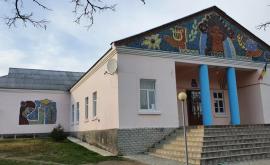 В селе Ратуш восстановили красивую национальную мозаику ФОТО