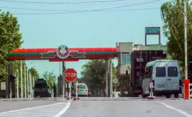 Как граждане будут пересекать границу Приднестровья на Пасху
