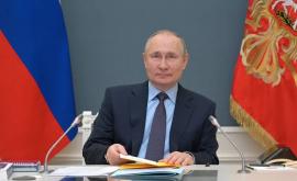 Путин выступил на онлайнсаммите по климату