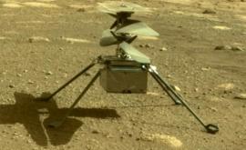 NASA направило на Марс команду вертолету Ingenuity для выполнения нового полета