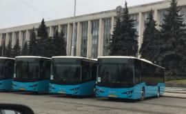 Когда в столице появятся новые автобусы