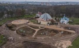 Scuarul în memoria exploziei de la Cernobîi va fi renovat