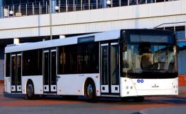 Кишинев закупит 100 автобусов для городского автобусного парка 