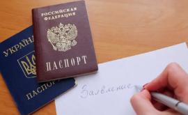 În Ucraina sa propus retragerea cetățeniei persoanelor care dețin pașapoarte rusești