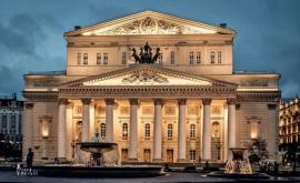 Teatrul Bolşoi îşi anulează turneele internaţionale din stagiunea 20212022