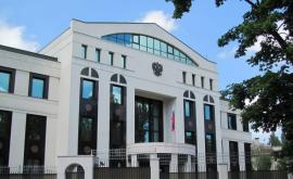 Ambasada Rusiei Credem că renașterea nazismului pe teritoriul Republicii Moldova nu va avea loc