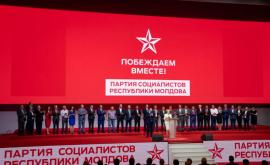 Mesajul PSRM la anticipate va fi legat strict de nevoile oamenilor și nu de politică spune Vlad Batrîncea