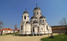 La Mănăstirea Căpriana a fost deschis Muzeul Sfîntului Ierarh Gavriil