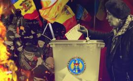 Румынский депутат Партия AUR неофашисты которые хотят дестабилизации в Молдове