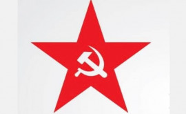 Cine sînt primii 10 candidați din lista Blocului Comuniștilor și Socialiștilor