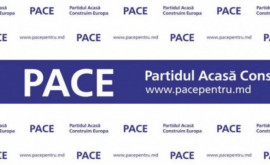 PACE отрицает присутствие в своих списках бывшего румынского депутата