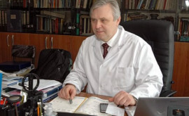Академик Станислав Гроппа отмечает 65летний юбилей
